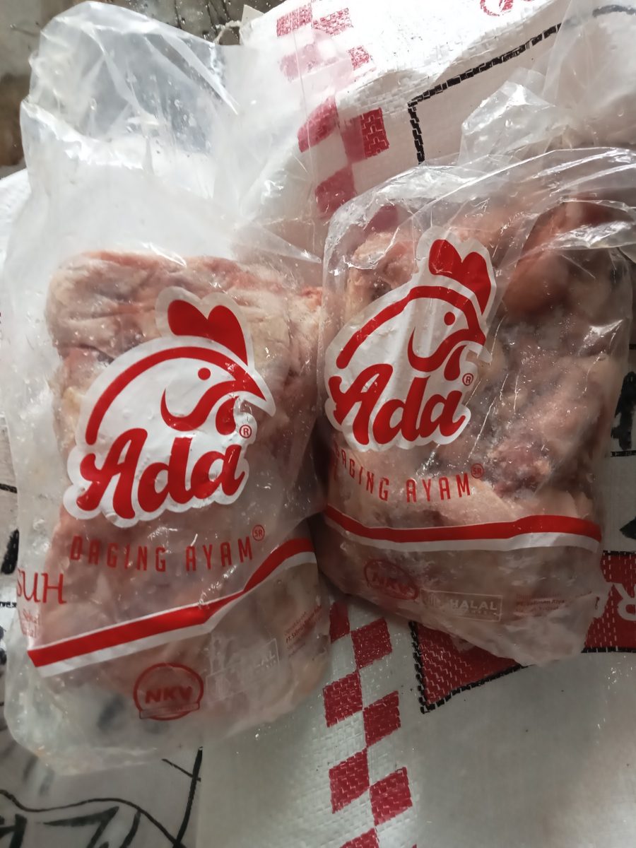 Leher ayam bersih 1kg
