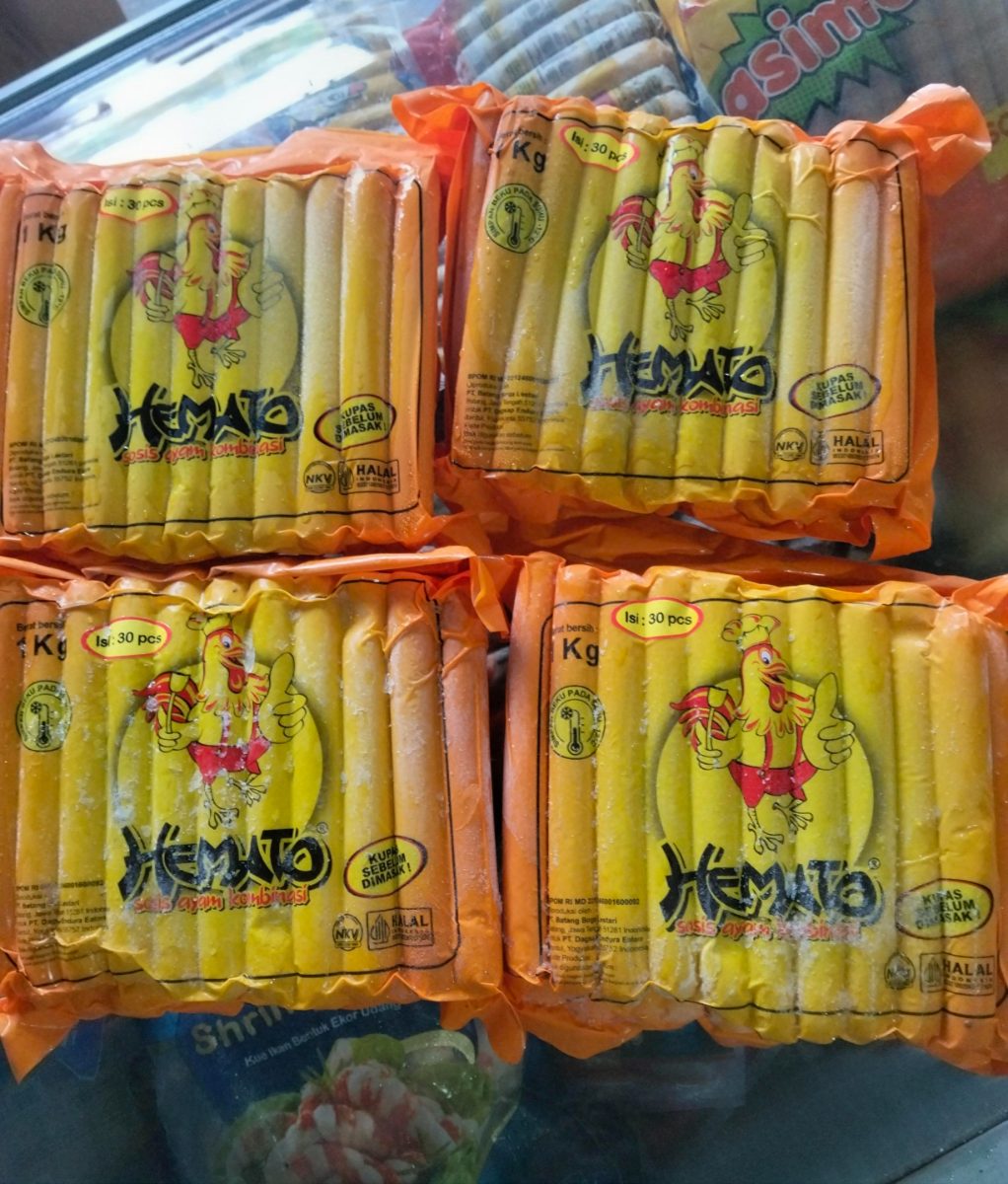 Hemato sosis ayam 1kg
