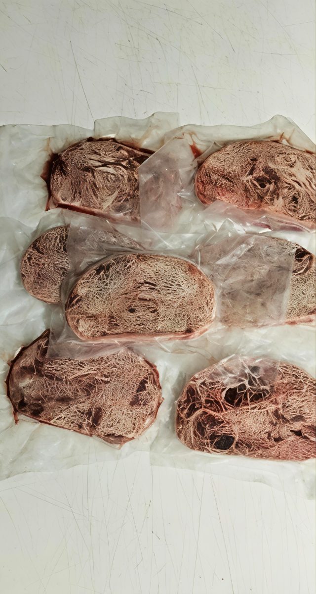 BBS Sirloin 200g